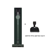 LG전자 LG AU9982GD 오브제 스팀 무선청소기, 단일옵션