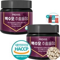 백수오 추출물 정 국내산 식약처 HACCP 인증 120정 + 사은품 증정, 2개