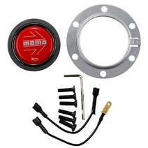 스티어링 휠 모모 레드 고성능 스포츠 스티어링 휠 경적 버튼 레이싱 스위치 푸시 커버, 01 빨간