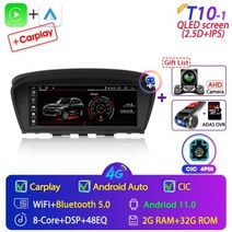 카오디오 DSP 엠프 튜닝 무선카팩 Srnubi88 ”안드로이드 110 차량용 라디오 BMW 3 5 시리즈 E60 E61 E63 E64 E90 E91 E92 E93 CCC CIC, T10-1-DVR-CIC
