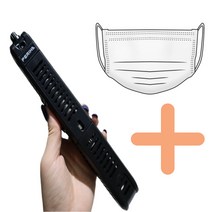 [안전커버형어항히터] + 마스크 1개 거북이 구피 베타 열대어, 200