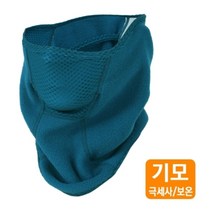 기타 MC-SS226 방한 플리스 마스크 청록