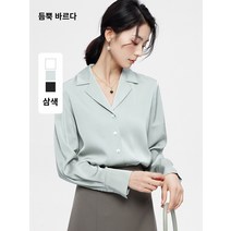 여성흰남방 여성블라우스 여자 봄셔츠 흰셔츠 하얀남방 면접 흰색셔츠 새틴 화이트 셔츠 여성 디자인 센스 고급 프렌치 바닥 통근 전문 인터뷰 셔츠 비즈니스 슈트
