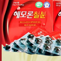 종근당건강 헤모론 철분 빈혈 임산부 영양제, 단품