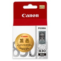 캐논 정품잉크 PG-830 Pixma iP1180 iP1980 iP2580 iP2680 iP2680 MP145 MP198 MP210 MP218 MP228 MP476 MP476-BU, 검정