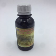 페인트 스프레이건 도색 도장 분무기 뿜칠 에어 펌프 가구 자동차 도색, 다크 래커는 오래된 물약을 만듭니다.