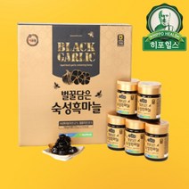 새남해농협 벌꿀담은 숙성 흑마늘 150g 5병세트, 5병
