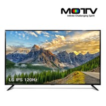 큐브코리아 MOTV 86인치 4K UHD TV LG120Hz 무료설치 중소기업 대형 모니터