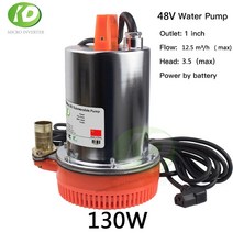 130w dc 잠수할 수 있는 물 펌프 12v 24v 48v 브러시 모터 휴대용 가정용 소형 펌프 12.5m 헤드 3.5m³h 정원 농지 수영장, dc48v 130w
