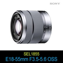 소니 정품 [SEL1855] SONY E 18-55mm F3.5-5.6 OSS 컴팩트한 NEX전용 표준줌렌즈/손떨림보정/E마운트 [전시중고상품], 일반 UV필터+소니전용후드