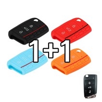 리미트 1+1 폭스바겐 3버튼 골프7세대 골프 7세대 스마트 키 실리콘 케이스, 레드+레드