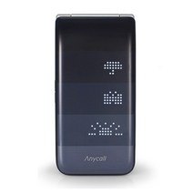 인터넷 안되는 전화기 키즈폰 학생폰 2G 3G, 핑크, 와인폰3