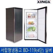 냉장고업소용 BEST100으로 보는 인기 상품