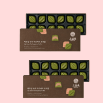 오설록 녹차초콜릿 말차 초콜렛 제주섬 녹차 라즈베리 트러플, 오설록 제주섬 녹차 라즈베리 트러플 96g 2개