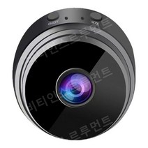 아기CCTV 베이비모니터 무선 와이파이 고화질 베이비캠, 화이트 설치 불필요, 64GB