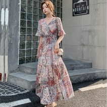 쇼룸 비치원피스 트로피칼브이넥 롱원피스