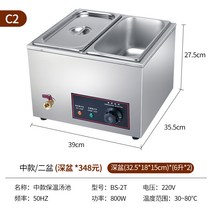 업소용 중탕기 초콜릿 짜장 소스 치즈 보온 워머 국통 반찬통 보온고 녹이는기계 스프 보관, 미디엄 2단 깊은
