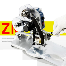 날짜 인자기 마킹기 한글 활자 주문제작 요일 번호 도장