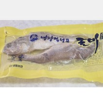시부모님선물 할배어부 국산법성포 설명절선물 영광굴비 2마리 145g내외 선물용, 본상품선택
