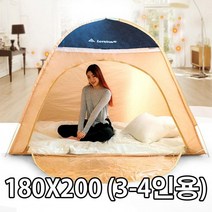 런웨이브 베이지난방텐트 180X200 3-4인용 외풍 차단