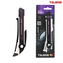 TAJIMA컷터칼