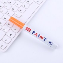 편리한차량도색 방수 페인트 마커 자동차 타이어페인트 CD 금속 영구 Graffti 유성 DIY 아트 편지지 마커펜 자전거 타이어 셀프차량도색, 03 주황색