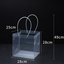 포장 케이스 플라워 핸드백 투명 방수 꽃다발 포장 박스 꽃꽂이 가방 pvc 선물 꽃 예술 제작가능, 18 【10개】투명사각특대