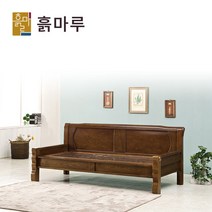 [흙마루] 흙돌침대 메이플연옥 카우치돌소파 C1001W, 상세 설명 참조