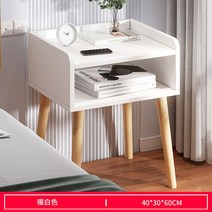 이케아협탁 침대 옆 TV 미니 모던하우스 이케아 협탁, S