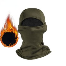 스노우보드 바라 바나 클라바 Camouflage Balaclava Full Face Scarf Ski Cycling Cover Winter Neck Head, 16 ZS-16
