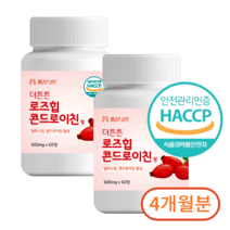 로즈힙 엘라스틴 알약/캡슐 콘드로이친 성인용 HACCP 식약처인증 2개월분, 2개