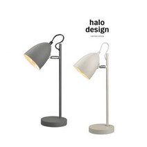 헤일로 디자인 테이블 펜턴트 포인트 램프 조명, 흰색