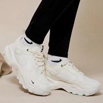 나이키 어글리슈즈 발 편한 볼넓은 키높이 운동화