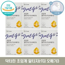 닥터린 초임계 알티지 오메가3 식약처인증 rtg 오매가3 + 씨오케이마스크 증정, 6개, 30캡슐