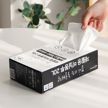 뽑아쓰는 동글바닥 재활용비닐봉투 100매 (20L), 03.뽑아쓰는동글바닥재활용봉투5_단품