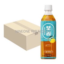 태양의원차 주전자차 보리 500ml 24개