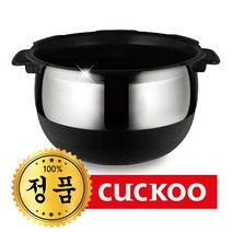 쿠쿠 내솥 CRP-FHR1010FG 교체용, 1개