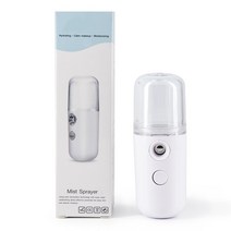 YenvQee-420ML 휴대용 수소 발생기 워터 필터 이오나이저 순수 H2 풍부한 알칼리성 Usb 가습기 수소 생성기, 02 Humidifier