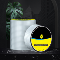 지붕 방수 시트 옥상 접착식 누수 보수 방지 시트지, 폭 40cm 길이 10m