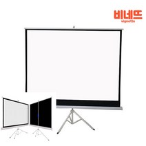 스탠드 빔스크린 4:3 72형 와이드스크린 대형스크린 액자형스크린