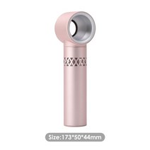 타워형 무풍선풍기 날개없는 저소음 냉풍기 dropship 휴대용 usb 충전 미니 휴대용 팬 여름 쿨러 야외 여행 사무실 공기 냉각 소형 팬 no leaf handy fan, 로즈 골드