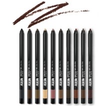 머지 더 퍼스트 젤 아이라이너 0.5g, G3 앰버 브론즈, 4개