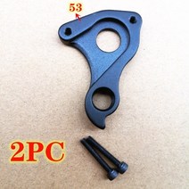 자전거 변속기 메리다 mtb 142x12 빅 7 메리다 빅 나인 카본 메크 드롭 아웃, CNC 행거, 01 CNC Hanger