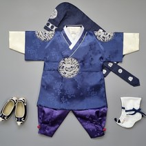 양단 곤색 왕 한복 답호 남아한복 아동 아기 돌잔치 설날 추석 명절 초등학생 주니어 어린이집행사 BBH01