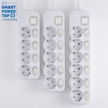 스마트파워탭 국산 LED 메인 개별 과부하차단 멀티탭 4구~6구 모음, LED 개별 4구 2.5m