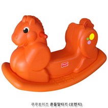 유아놀이 흔들말 말타기 아기선물 영아선물 흔들놀이 유아용선물