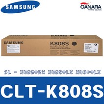 삼성전자 CLT-K808S 정품토너 SL-X401LX X4220RX 검정