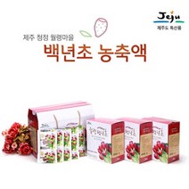 헬스코리아식품 백년초 농축액 액기스 제주 손바닥선인장 백련초 즙 차 엑기스 주스 선인장즙 열매 줄기, 30포, 100ml