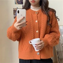 MOSAIRATION여성 봄 가을 가디건 외투 데일리 니트 가디건 계절 아이템