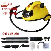 상업용 기 고압스팀청소기 고온 핸디 주방후드, 고배전기(5m 전원선, 3m 출기관)